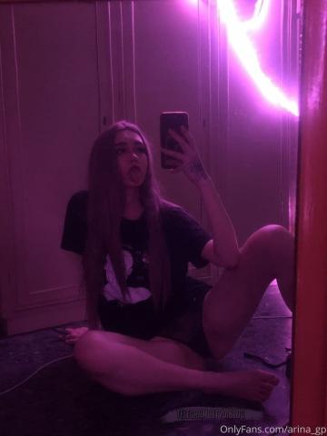 Виталина